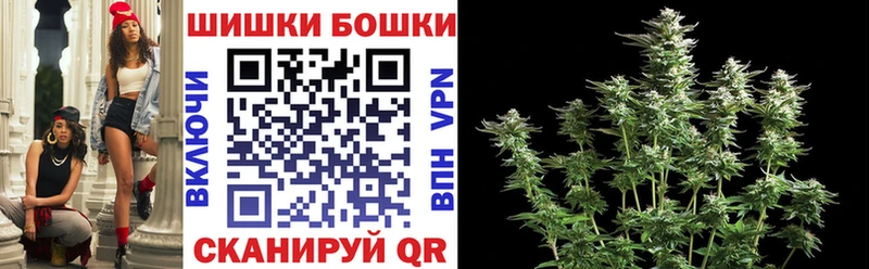 Купить наркотики сайты Уяр NBOMe  Меф мяу мяу  Альфа ПВП  Псилоцибиновые грибы  ГАШ  Кокаин 