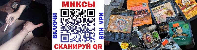БУТИРАТ бутик  Уяр 