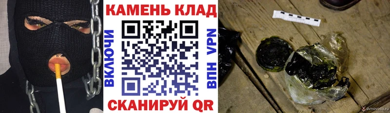 Гашиш индика сатива Уяр