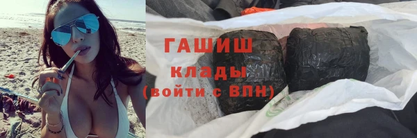 спиды Алзамай