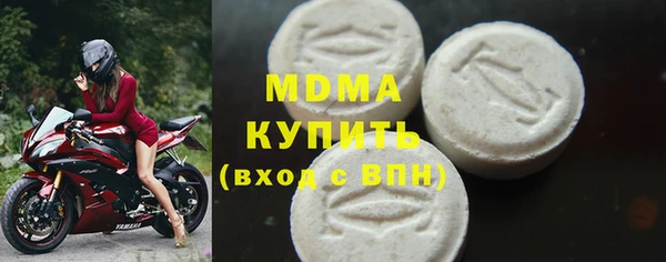 спиды Алзамай