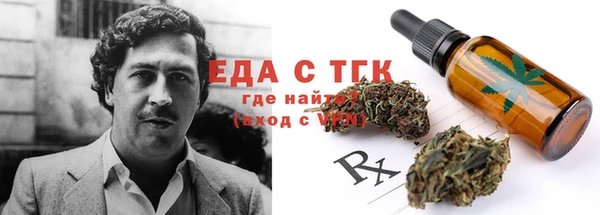 спиды Алзамай