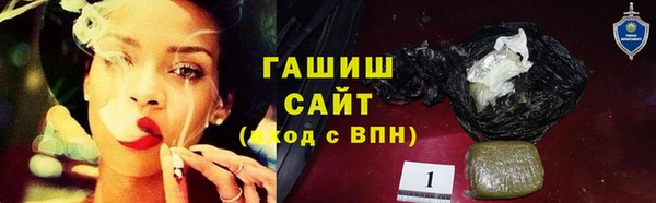 не бодяженный Магас
