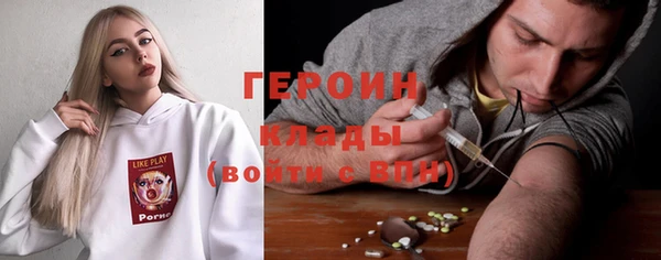 амф Майский