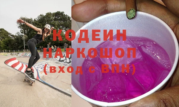 спиды Алзамай