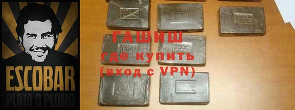 спиды Алзамай