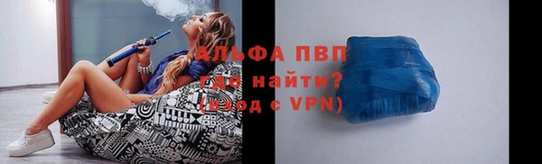 спиды Алзамай