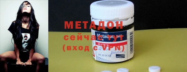 амф Алексеевка