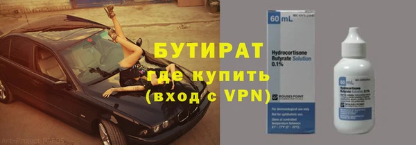 a pvp Алексин