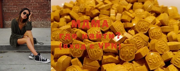 амф Алексеевка