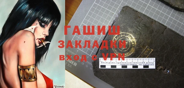амф Алексеевка