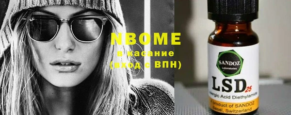 амф Алексеевка