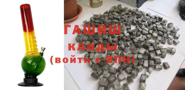 амф Алексеевка