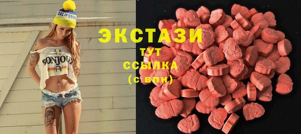 амф Алексеевка