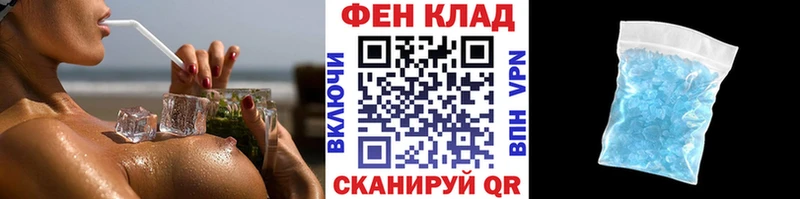 Первитин витя  Уяр 