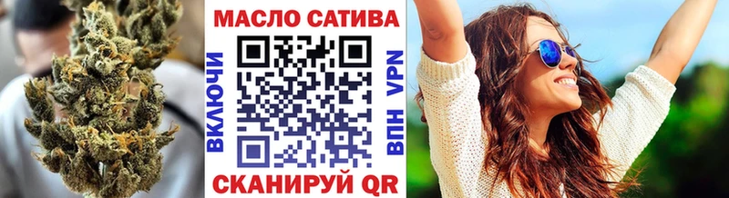 blacksprut tor  мориарти наркотические препараты  Дистиллят ТГК вейп с тгк  Уяр 