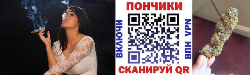 Шишки марихуана MAZAR Уяр